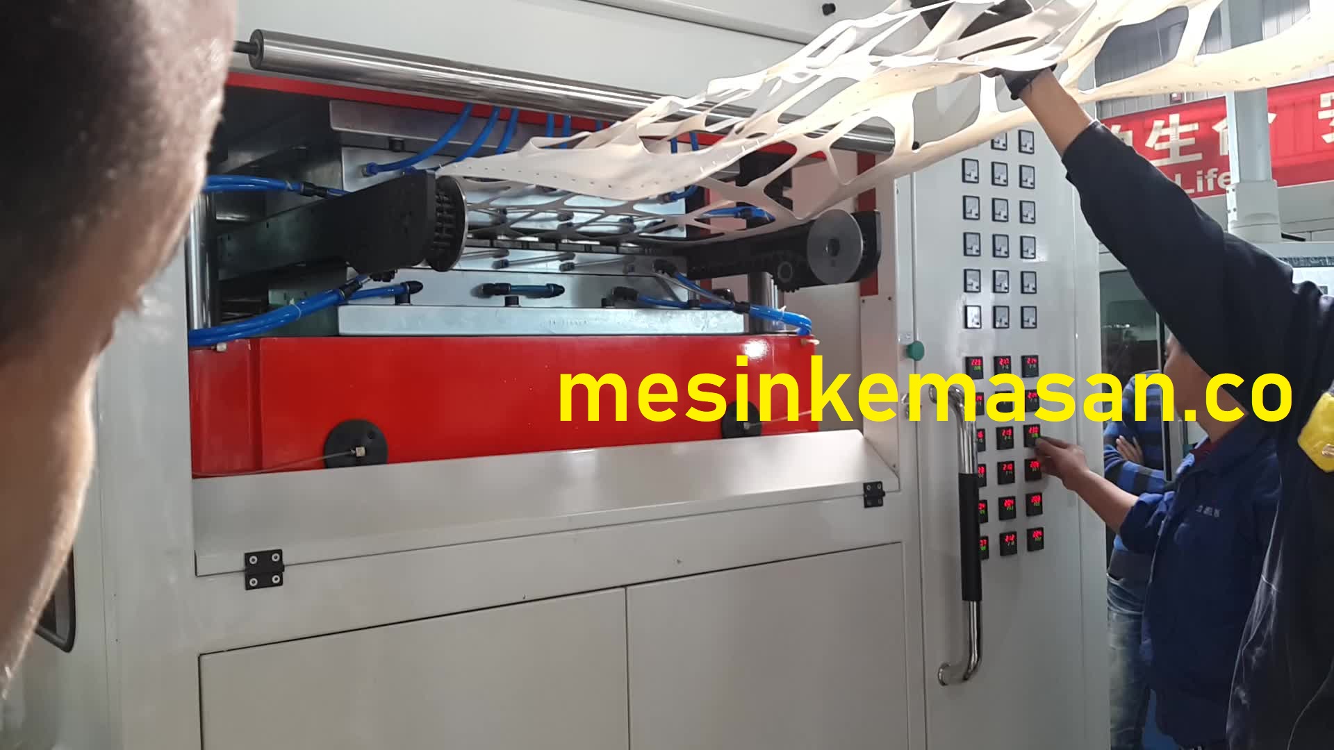 mesin sheet copy 3